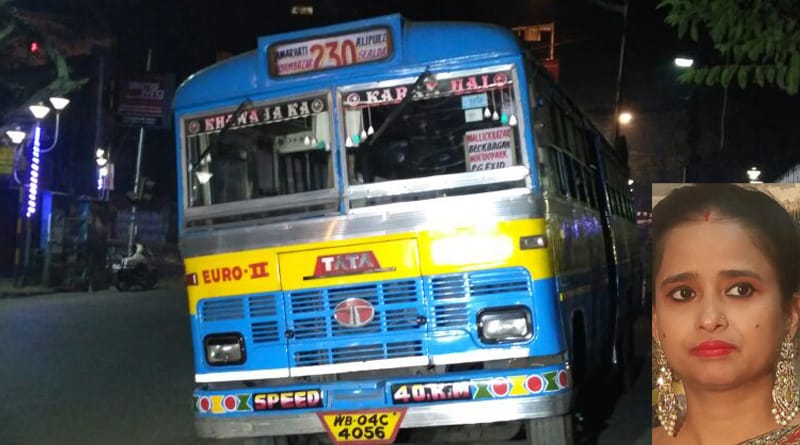 Woman losses hand to speeding bus in Kolkata