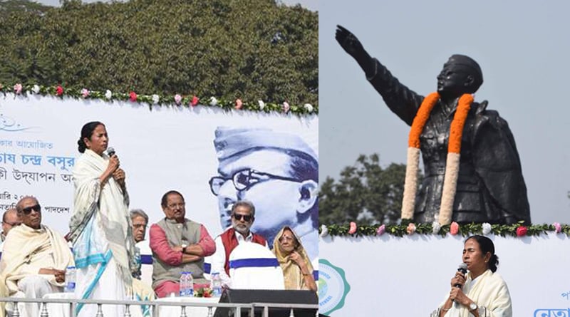 মর্যাদা পাননি নেতাজি, জাতীয় ছুটি চেয়ে ফের সরব মমতা