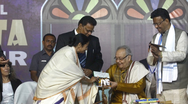 mamata_web