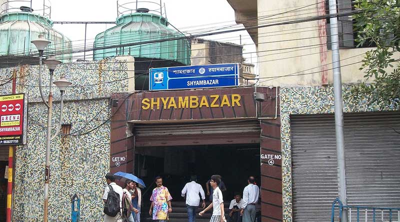 Suicide attempt in Metro at Shyambazar, service disrupted
