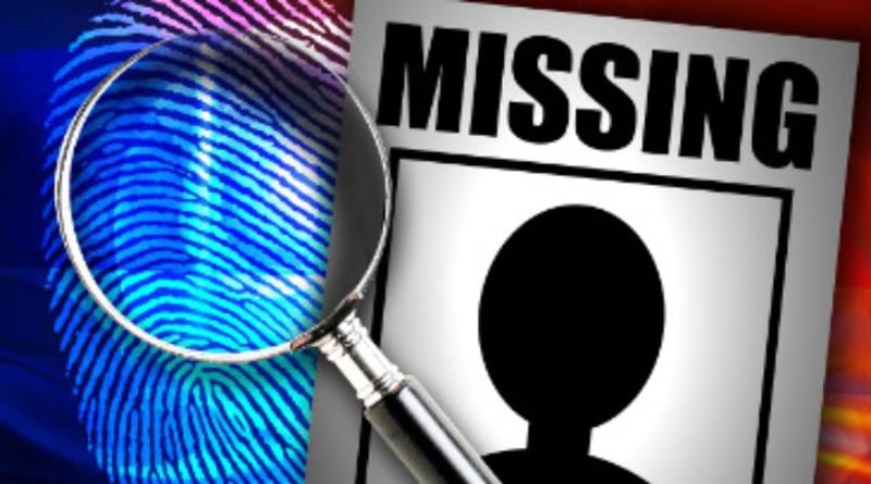 A Student of Birbhum allegedly missing from school | Sangbad Pratidin