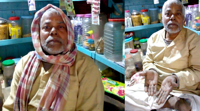 আধার বিপাকে বন্ধ হতে বসেছে পেনশন, মাথায় হাত বৃদ্ধের