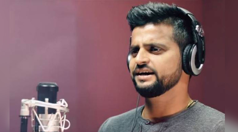  Suresh Raina's song 'BITIYARANI' goes viral