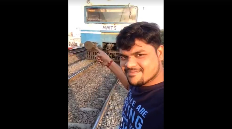 সেলফি তুলতে গিয়ে ট্রেনের ধাক্কা, ভাইরাল ভিডিওর নেপথ্যের সত্যিটা জানেন?