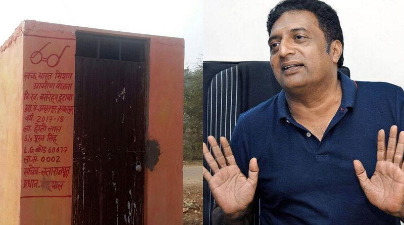 হজ হাউসের পর শৌচাগারেও গেরুয়া রঙের ছোপ যোগীর রাজ্যে