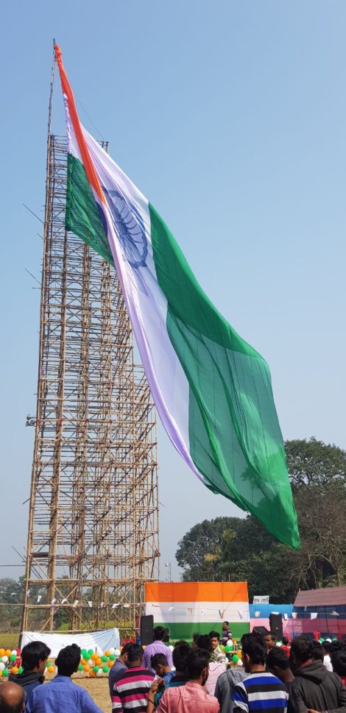 সবথেকে বড় পতাকা.jpg 3