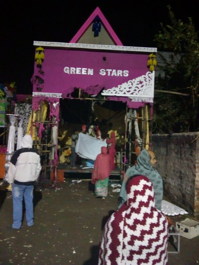 সরস্বতী