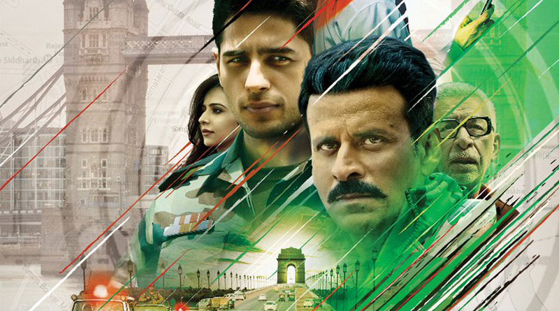 মিলল ছাড়পত্র, ‘আইয়ারি’র মুক্তির নতুন দিন ঘোষণা পরিচালকের