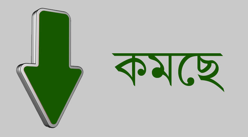 কেন্দ্রীয় বাজেট ২০১৮: সস্তা হচ্ছে কোন কোন জিনিস?