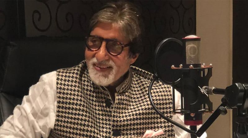 মন থেকে এখনও ১৬, নয়া ছবির গান রেকর্ডিংয়ে ফের প্রমাণ করলেন বিগ বি 
