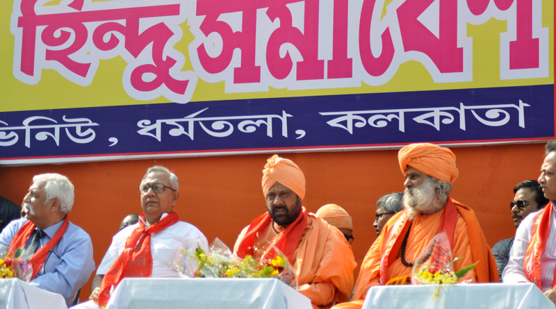 শহরে প্রকাশ্যে ধর্মান্তকরণ কর্মসূচি হিন্দু সংহতির, খবর সংগ্রহে গিয়ে আক্রান্ত সংবাদমাধ্যম