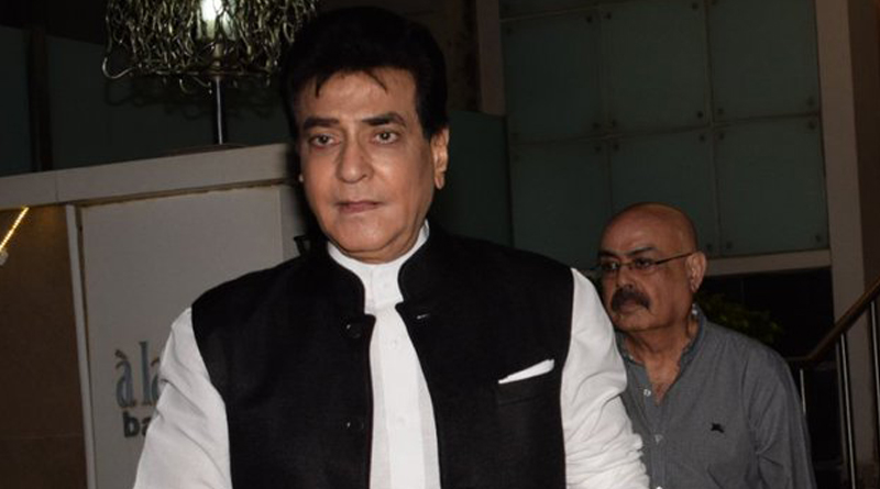 যৌন হেনস্তা করেছিলেন জিতেন্দ্র, বিস্ফোরক অভিযোগ অভিনেতার ভাইঝির
