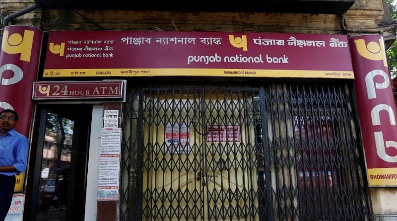 PNB detects new fraud at Mumbai branch