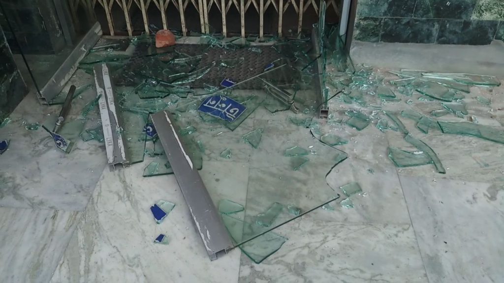 RAIGUNGE CHILD DEAD 2