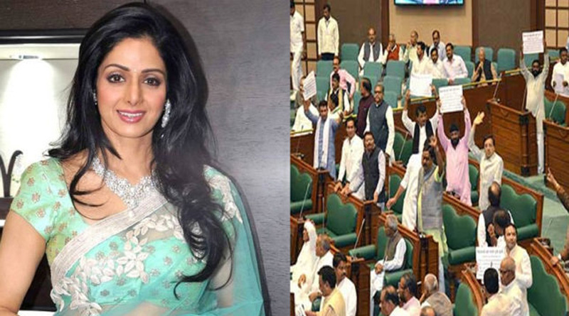 MP assembly won’t pay tribute to Sridevi, this is why