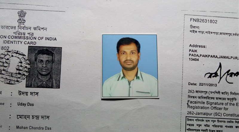 বিহারে কাজে গিয়ে রহস্যমৃত্যু এরাজ্যের তিন যুবকের