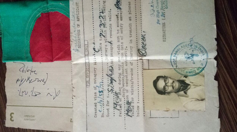 বঙ্গবন্ধুর অটোগ্রাফ আজও অমলিন, ভাষা দিবসের আগে আবেগে ভাসলেন চার বন্ধু