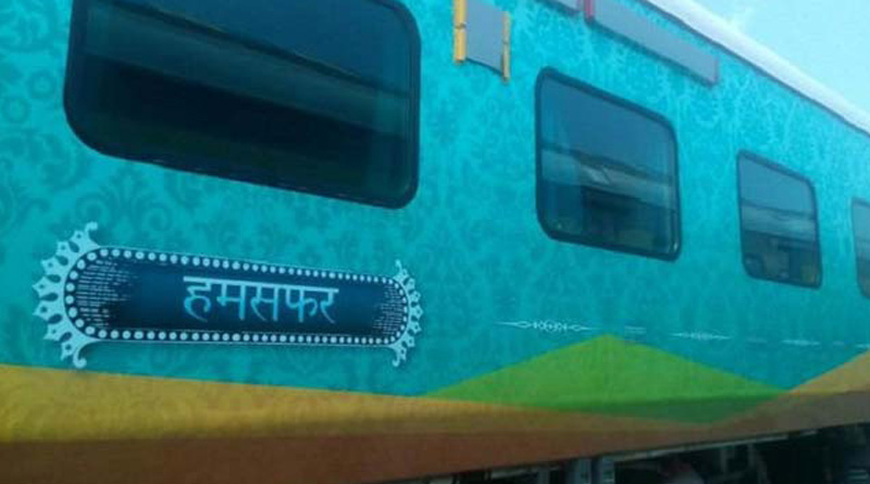 Humsafar express is now in Santragachi, shifted to south-eastern railway