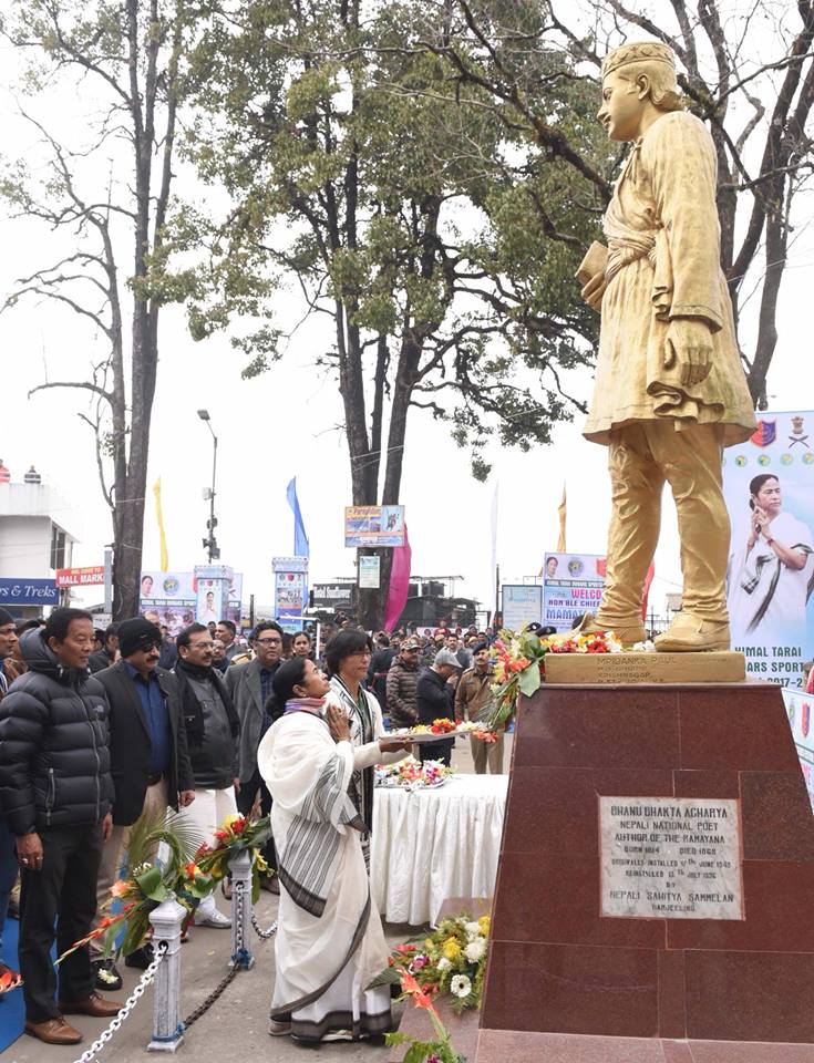 mamata unedited