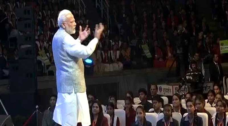 ‘পরীক্ষা পে চর্চা’ কি দেখেছে পড়ুয়ারা? স্কুলগুলিকে প্রমাণ পেশের নির্দেশ কেন্দ্রের