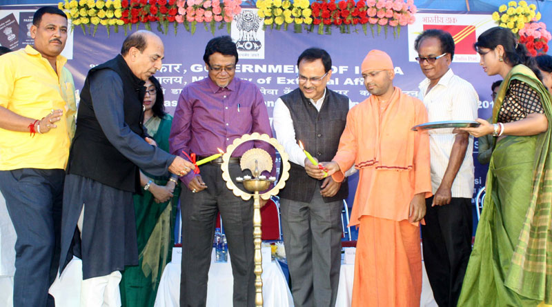 পাসপোর্ট পরিষেবা দুয়ারে, বারাকপুর পোস্ট অফিসে চালু অফিস