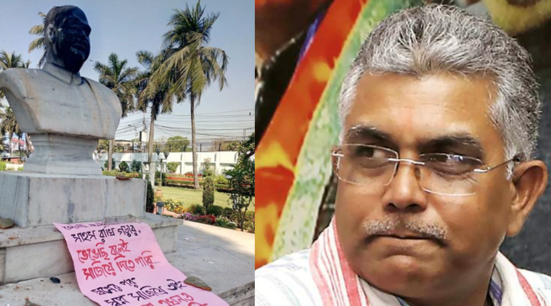 দুধ দিয়ে শোধন করা হবে শ্যামাপ্রসাদের মূর্তি, জানালেন দিলীপ