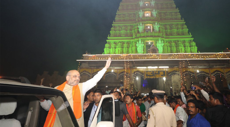 আমার ভুল হতে পারে, কিন্তু কর্নাটকের মানুষের হবে না: অমিত শাহ