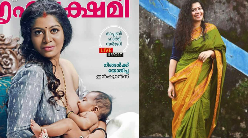Complaint filed against Malayalam actress who breastfed child on magazine cover