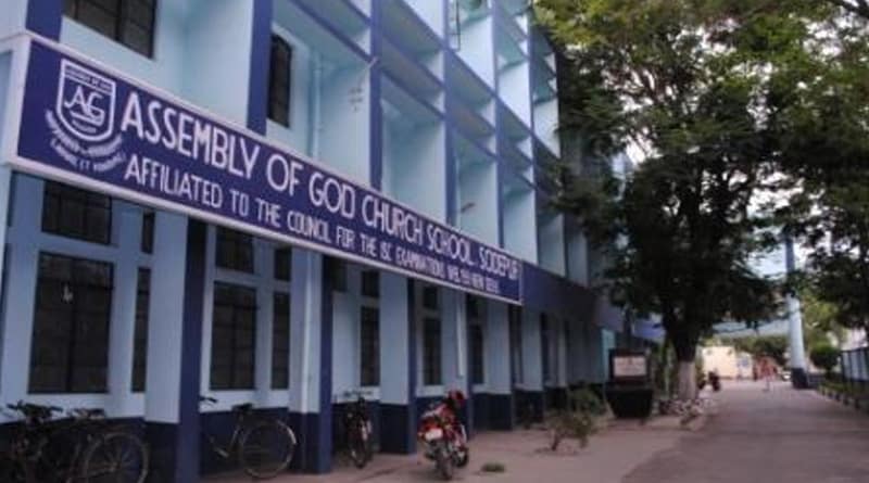 লাগামছাড়া ফি-বৃদ্ধি অ্যাসেম্বলি অফ গড চার্চে, প্রতিবাদে পথ অবরোধে অভিভাবকরা