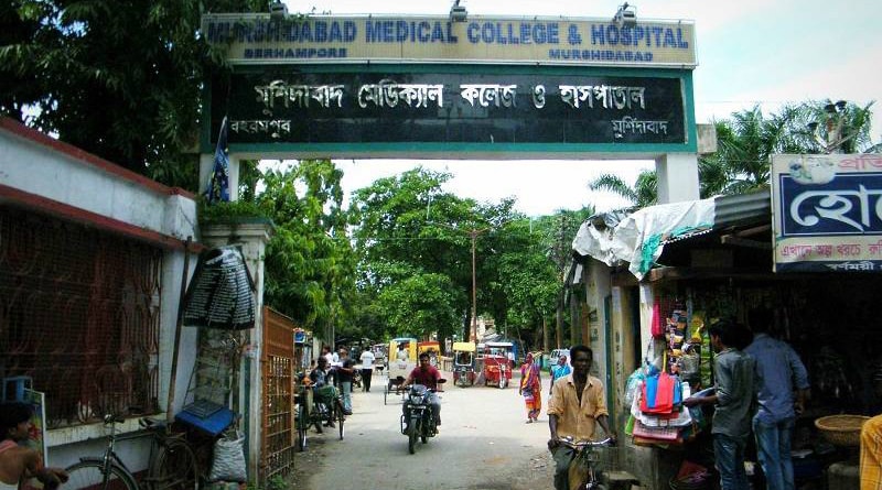 মুর্শিদাবাদ মেডিক্যালে মেয়াদ উত্তীর্ণ অগ্নিনির্বাপক যন্ত্র, উদ্বেগে রোগীরা