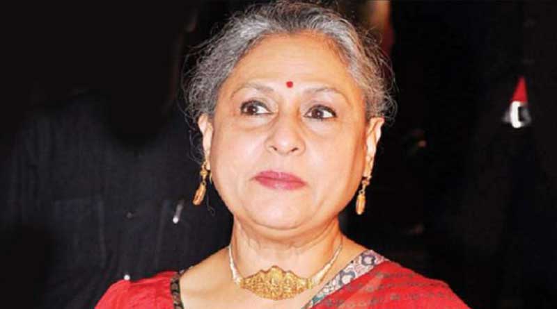Jaya Bachchan could be richest MP