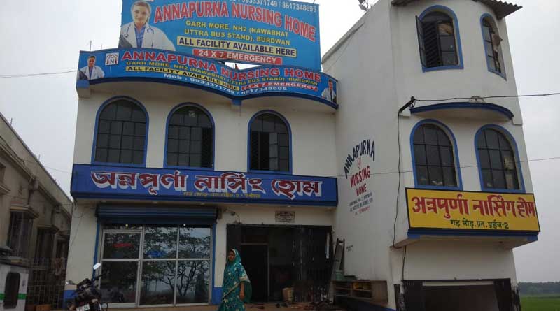 অ্যাম্বুল্যান্স কাণ্ডে রাতভর নার্সিংহোমে তল্লাশি পুলিশের, গ্রেপ্তার মালিক-সহ ২