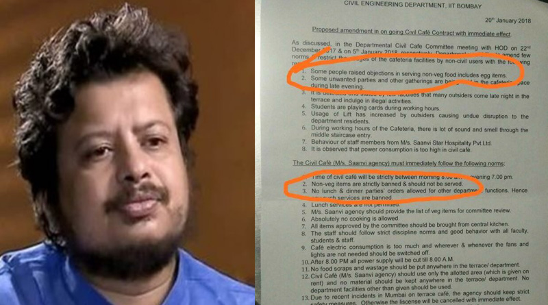বম্বে আইআইটি-র ক্যান্টিনে নিষিদ্ধ আমিষ, অভিযোগে সরব ঋতব্রত