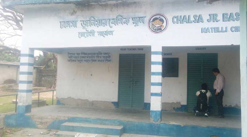 Jalpaiguri: Anti-social allegedly run sex trade in a school