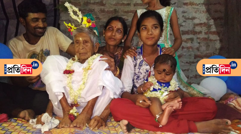 ১০৫ বছর বয়সে নতুন দাঁত, ঘটা করে অন্নপ্রাশন ফুলমালাদেবীর