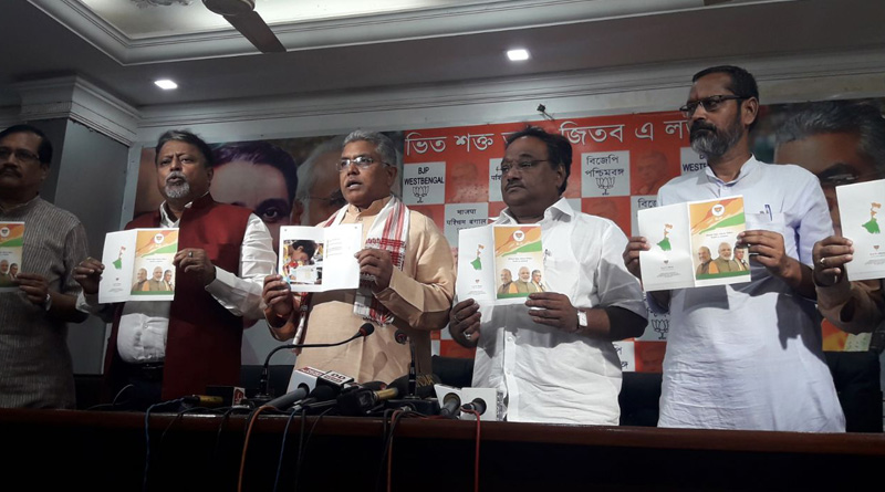 যেটুকু মনোনয়ন জমা পড়েছে তা দিয়েই ভোটে লড়াইয়ের প্রস্তুতি বিজেপির