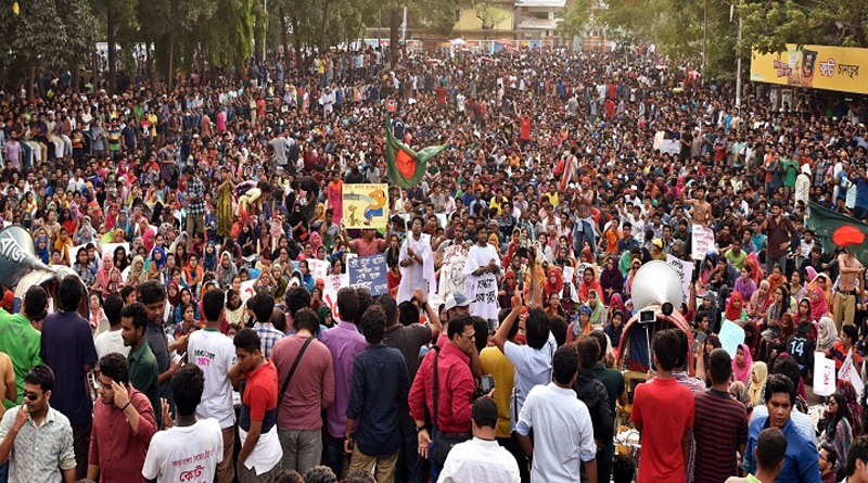 সংরক্ষণ খারিজ করার ঘোষণা হাসিনার, স্থগিত ছাত্র আন্দোলন
