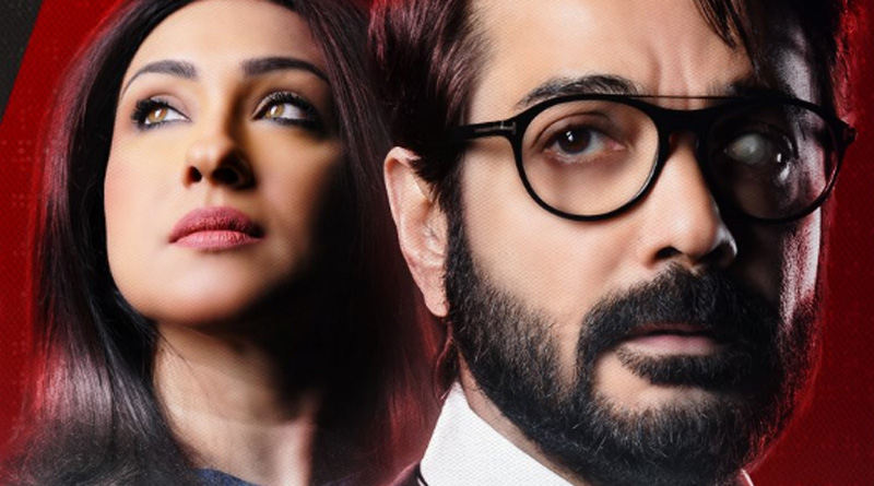 চোখের দেখাটাই সবসময় সত্য নয়, ‘দৃষ্টিকোণ’-এর ভ্রম হতেই পারে!