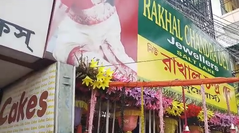সল্টলেকে ক্রেতা সেজে গয়না চুরি, দুই মহিলার খোঁজে পুলিশ
