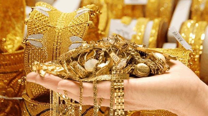 Gold process lowest in five months