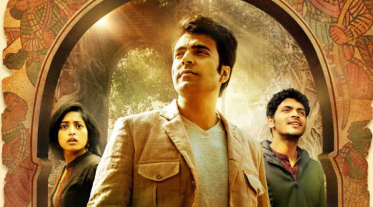 নিখাদ বাঙালিয়ানায় ভরপুর ‘গুপ্তধনের সন্ধানে’
