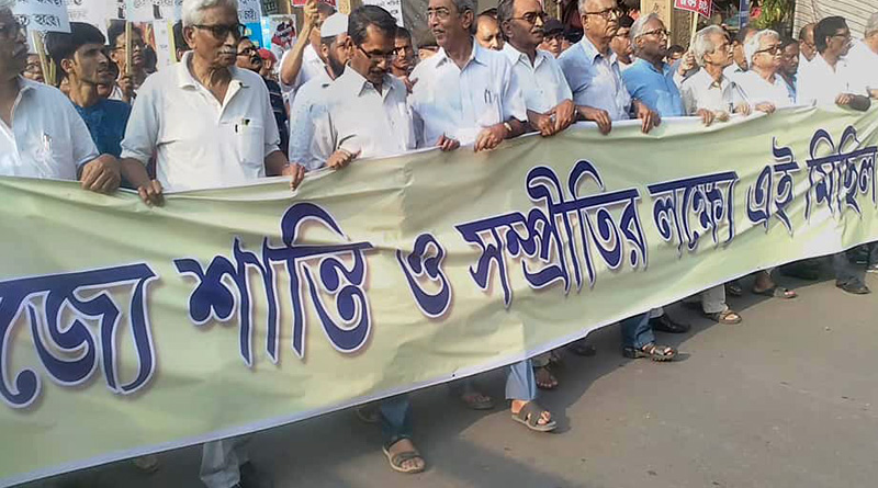 সম্প্রীতির বার্তা দিতে শহরের পথে বিদ্বজ্জনদের মিছিল, পায়ে পায়ে বামনেতারাও