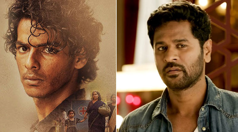নাচে প্রভু দেবাকেও টক্কর দিলেন শাহিদের ভাই ইশান খট্টর