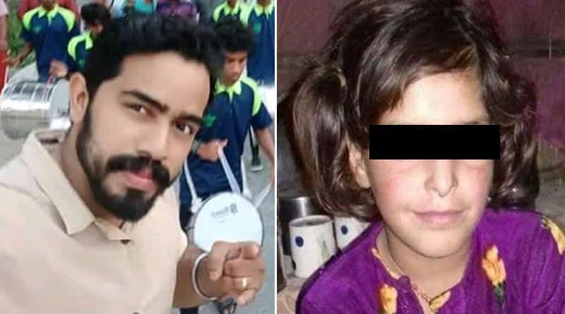 ‘আসিফা মরেছে, ভালই হয়েছে!’ বিতর্কিত মন্তব্য করে চাকরি খোয়াল ব্যাংককর্মী