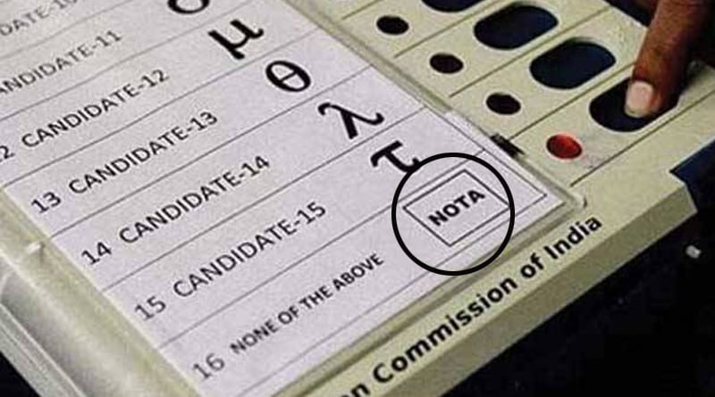 NOTA is present in upcoming Panchayet Poll! want to know how?