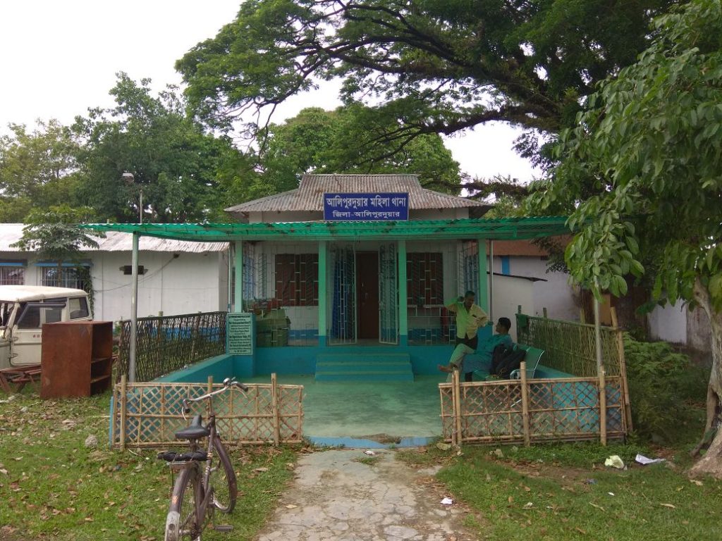 aliporeduar