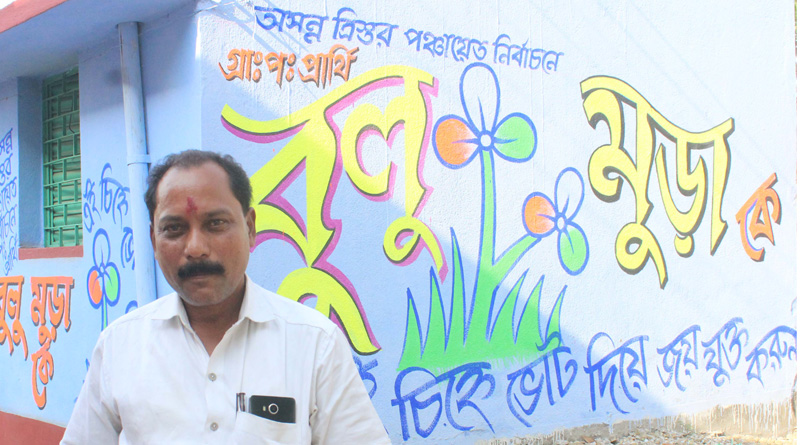 সংরক্ষণের গেরো, প্রধানের আসনেই লড়াই তৃণমূলের বিদায়ী সভাপতির