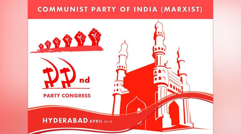 CPM Party Congress 2018: Hyderabad to witness Buddhadeb Bhattacharya ‘s diplomacy