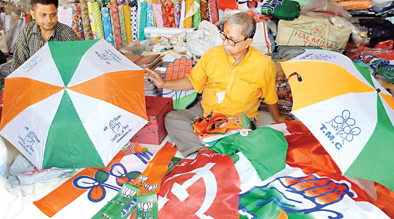 ভোটের ময়দানে লড়াই থাকলেও দোকানে একাকার রাজনীতি