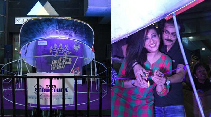 Country’s biggest Helmet with KKR gallery inaugurated by Prosenjit-Rituparna